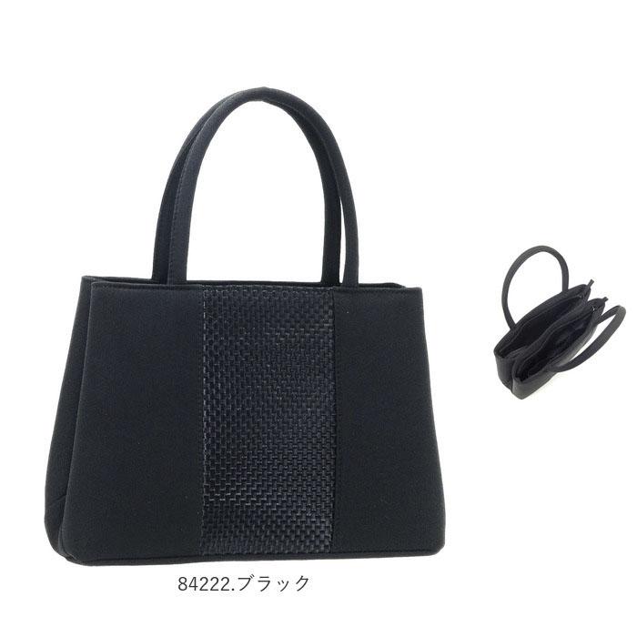 フォーマルバッグ 葬儀 通販 フォーマルバック ハンドバッグ ハンドバック 弔事 ブラックフォーマル 慶弔両用 ブラック 黒 レディース フォーマルバッグ | ROSSINI | 15