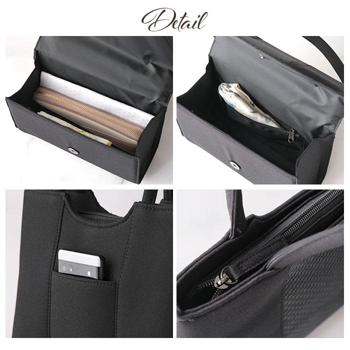 フォーマルバッグ 葬儀 通販 フォーマルバック ハンドバッグ ハンドバック 弔事 ブラックフォーマル 慶弔両用 ブラック 黒 レディース フォーマルバッグ | ROSSINI | 11