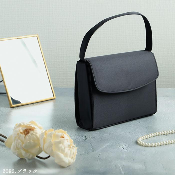 大きめ 通販大きめ フォーマルバッグ 葬儀 好評 結婚式 ミセス 黒 フォーマルバック 葬式 冠婚葬祭 参観日 喪服 供養 法事 法要 シンプル  大きめ |  | 04