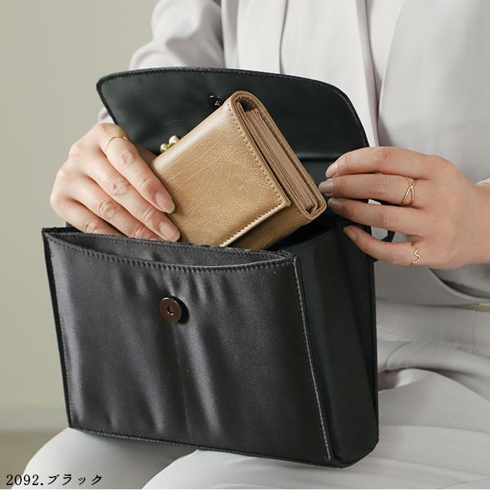 大きめ 通販大きめ フォーマルバッグ 葬儀 好評 結婚式 ミセス 黒 フォーマルバック 葬式 冠婚葬祭 参観日 喪服 供養 法事 法要 シンプル  大きめ |  | 07