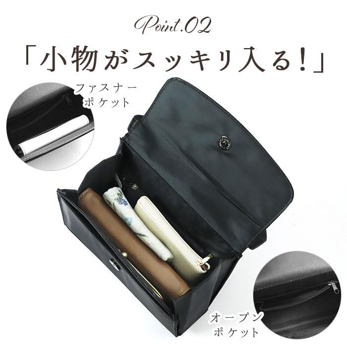 大きめ 通販大きめ フォーマルバッグ 葬儀 好評 結婚式 ミセス 黒 フォーマルバック 葬式 冠婚葬祭 参観日 喪服 供養 法事 法要 シンプル  大きめ |  | 10