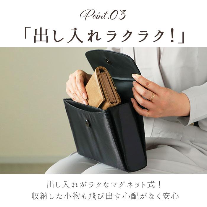 大きめ 通販大きめ フォーマルバッグ 葬儀 好評 結婚式 ミセス 黒 フォーマルバック 葬式 冠婚葬祭 参観日 喪服 供養 法事 法要 シンプル  大きめ |  | 11