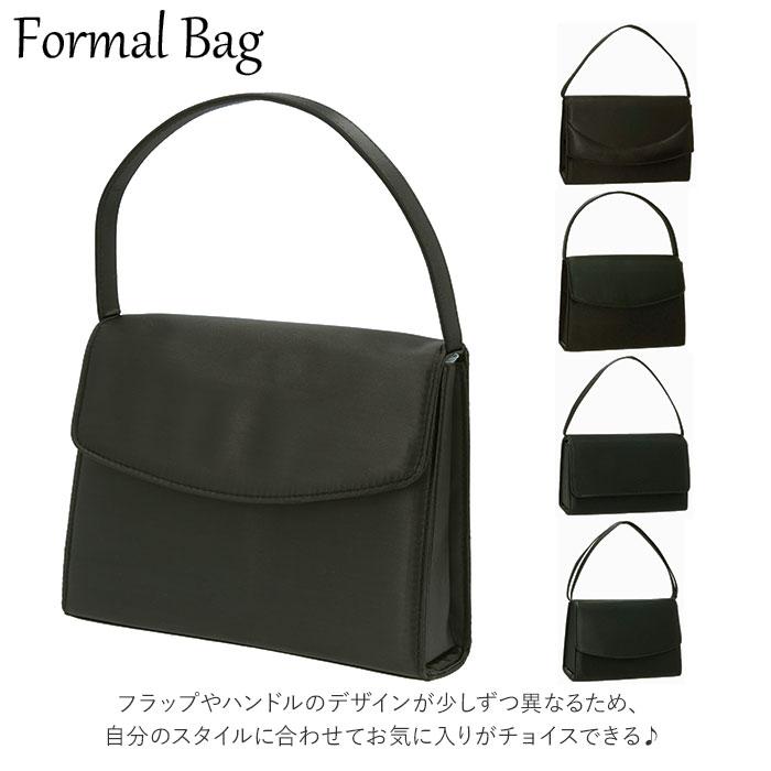 フォーマルバッグ 黒 通販 a4 大きめ ミセス 結婚式 弔辞 葬儀 葬式 冠婚葬祭 謝恩会 お受験 参観日 喪服 供養 法事 法要 シンプル フォーマルバッグ |  | 18