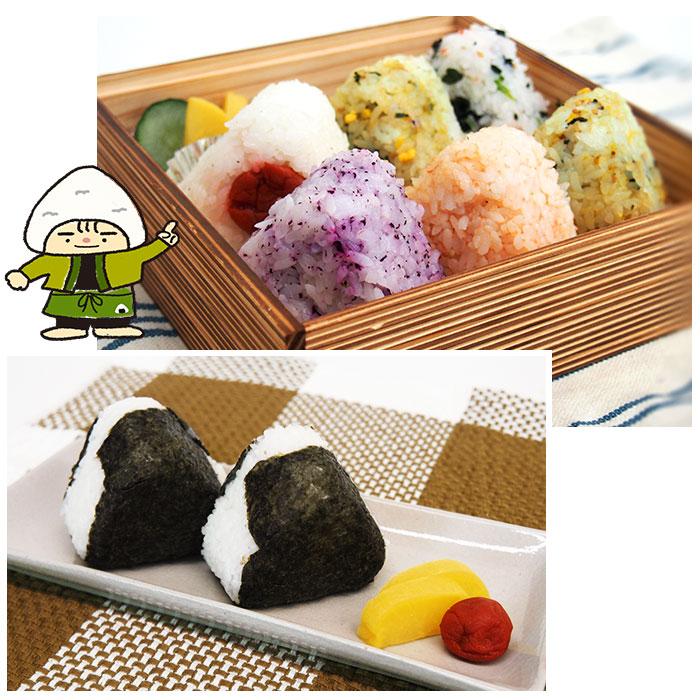 おにぎり型 通販おにぎり型 好評 おにぎりメーカー おにぎり達人 おむすび型 お弁当 型抜き 三角おむすび 日本製 抜き型 ぬき型 便利 弁当 運動会 行楽弁当 | BACKYARD FAMILY | 06