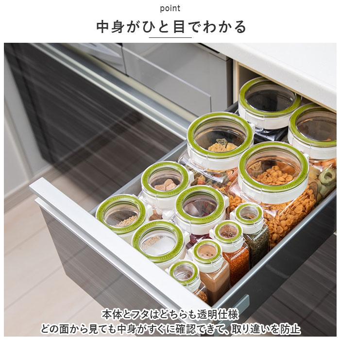 フレッシュロック 1.7 セット 通販 FRESHLOK 角型 1.7L 3個セット 1700ml 保存容器 密閉 密閉容器 密閉保存容器 キャニスター プラスチック フレッシュロック |  | 03