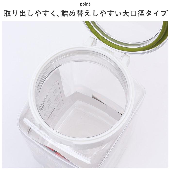 フレッシュロック 1.7 セット 通販 FRESHLOK 角型 1.7L 3個セット 1700ml 保存容器 密閉 密閉容器 密閉保存容器 キャニスター プラスチック フレッシュロック |  | 08