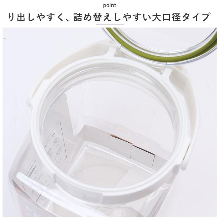 フレッシュロック 2.7 セット 通販 FRESHLOK 角型 2.7L 3個セット 2700ml 保存容器 密閉 密閉容器 密閉保存容器 キャニスター プラスチック フレッシュロック |  | 10