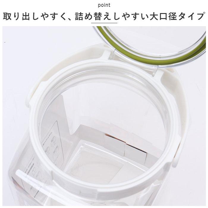 フレッシュロック 4.0 セット 通販 FRESHLOK 角型 4.0L 3個セット 4000ml 保存容器 密閉 密閉容器 密閉保存容器 キャニスター プラスチック フレッシュロック |  | 10