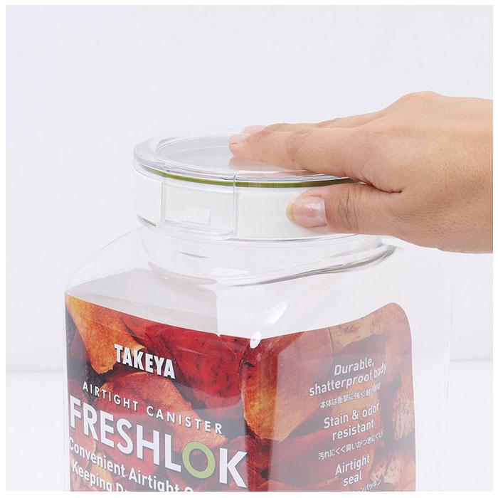 フレッシュロック 4.0 セット 通販 FRESHLOK 角型 4.0L 3個セット 4000ml 保存容器 密閉 密閉容器 密閉保存容器 キャニスター プラスチック フレッシュロック |  | 12