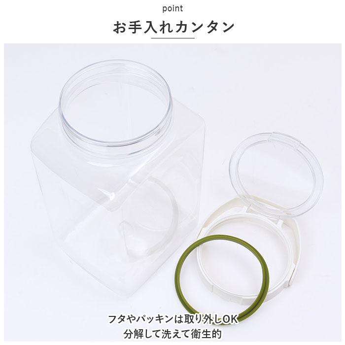 フレッシュロック 4.0 セット 通販 FRESHLOK 角型 4.0L 3個セット 4000ml 保存容器 密閉 密閉容器 密閉保存容器 キャニスター プラスチック フレッシュロック |  | 13