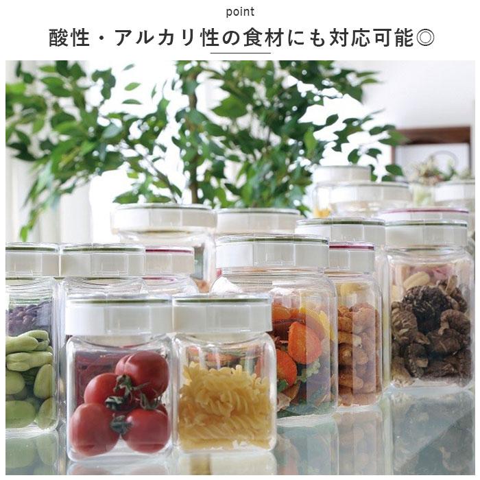 フレッシュロック 4.0 セット 通販 FRESHLOK 角型 4.0L 3個セット 4000ml 保存容器 密閉 密閉容器 密閉保存容器 キャニスター プラスチック フレッシュロック |  | 02