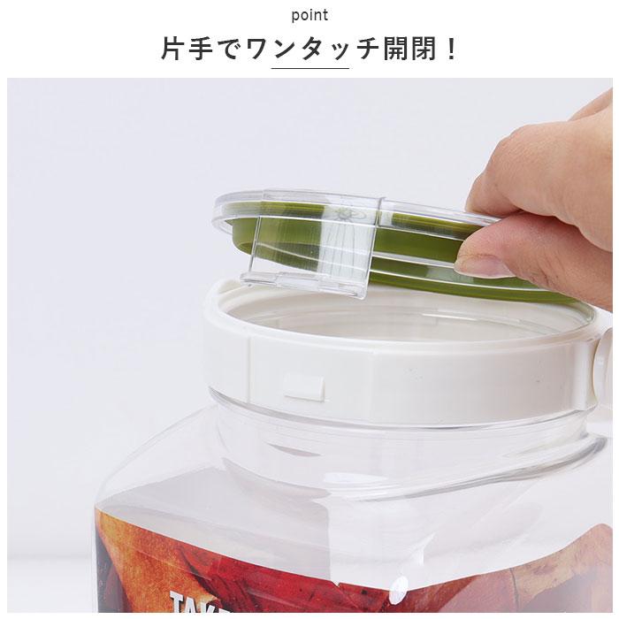 フレッシュロック 4.0 セット 通販 FRESHLOK 角型 4.0L 3個セット 4000ml 保存容器 密閉 密閉容器 密閉保存容器 キャニスター プラスチック フレッシュロック |  | 08