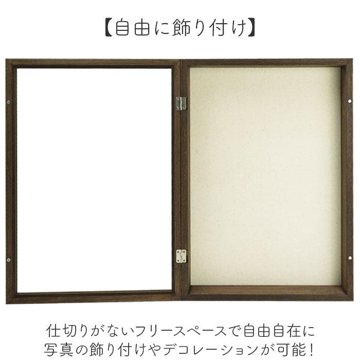 アートフレーム A3 通販 万丈 フロントオープンBOX ボックスフレーム 立体額 額 アート フレーム 厚み 額縁 子供の作品収納ボックス 子どもの絵 アートフレーム |  | 06