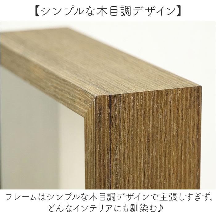 アートフレーム A3 通販 万丈 フロントオープンBOX ボックスフレーム 立体額 額 アート フレーム 厚み 額縁 子供の作品収納ボックス 子どもの絵 アートフレーム |  | 08