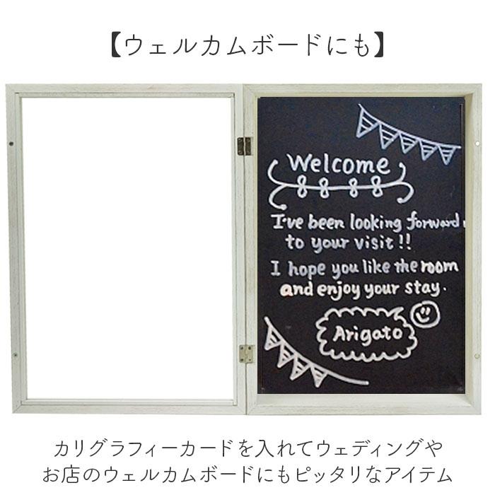 アートフレーム A3 通販 万丈 フロントオープンBOX ボックスフレーム 立体額 額 アート フレーム 厚み 額縁 子供の作品収納ボックス 子どもの絵 アートフレーム |  | 11