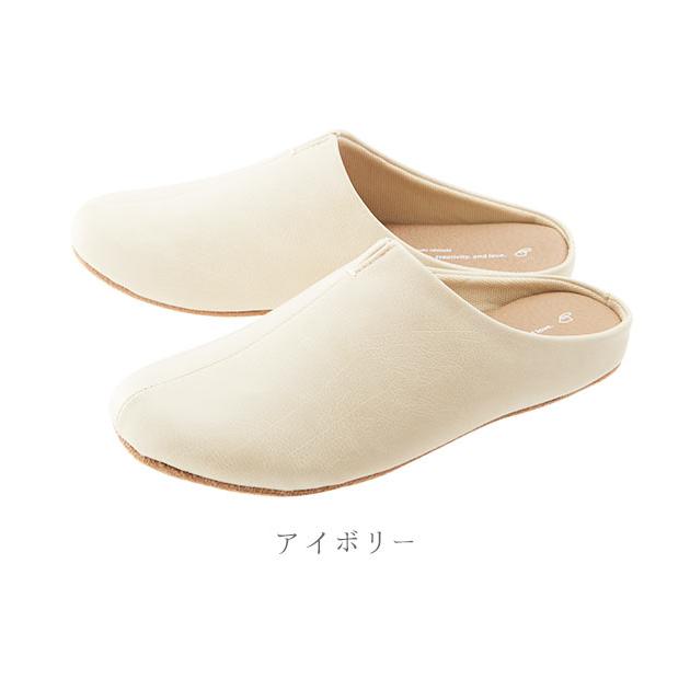 スリッパ ルームズ スリッパ rooms 好評 室内履き 室内ばき ルームシューズ おしゃれ 来客用 部屋 メンズ レディース ユニセックス オフィス 職場 お仕事 上 |  | 16