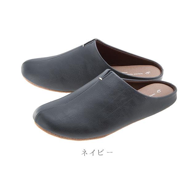 スリッパ ルームズ スリッパ rooms 好評 室内履き 室内ばき ルームシューズ おしゃれ 来客用 部屋 メンズ レディース ユニセックス オフィス 職場 お仕事 上 |  | 17