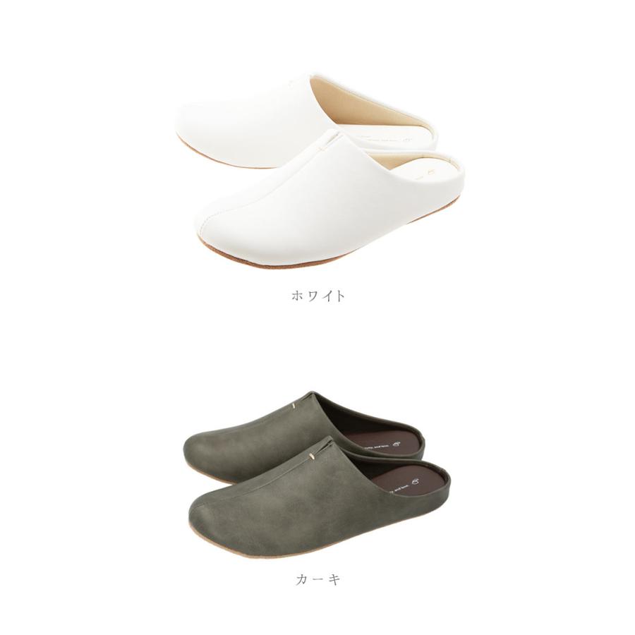 スリッパ ルームズ スリッパ rooms 好評 室内履き 室内ばき ルームシューズ おしゃれ 来客用 部屋 メンズ レディース ユニセックス オフィス 職場 お仕事 上 |  | 19