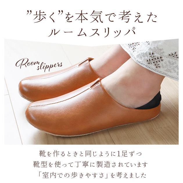 スリッパ ルームズ スリッパ rooms 好評 室内履き 室内ばき ルームシューズ おしゃれ 来客用 部屋 メンズ レディース ユニセックス オフィス 職場 お仕事 上 |  | 02