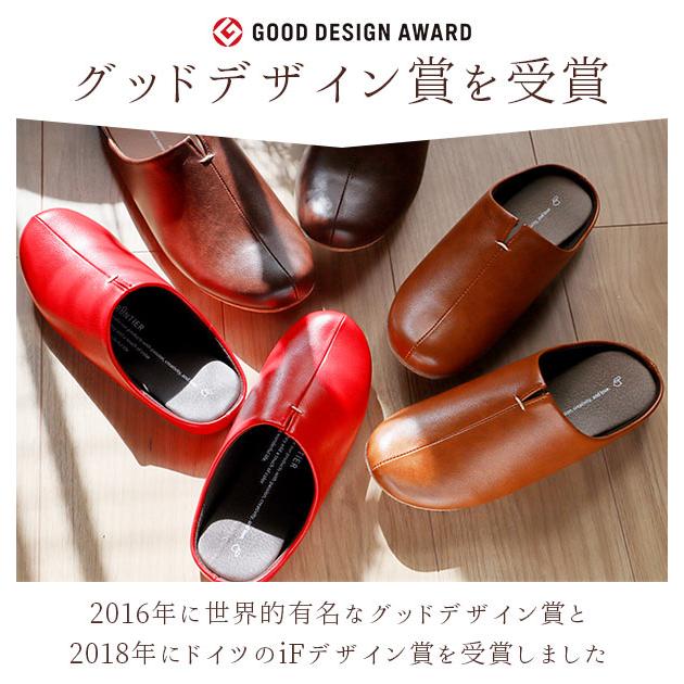 スリッパ ルームズ スリッパ rooms 好評 室内履き 室内ばき ルームシューズ おしゃれ 来客用 部屋 メンズ レディース ユニセックス オフィス 職場 お仕事 上 |  | 03