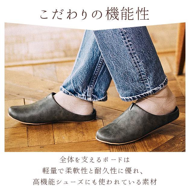 スリッパ ルームズ スリッパ rooms 好評 室内履き 室内ばき ルームシューズ おしゃれ 来客用 部屋 メンズ レディース ユニセックス オフィス 職場 お仕事 上 |  | 04