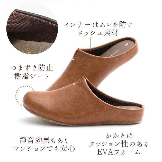 スリッパ ルームズ スリッパ rooms 好評 室内履き 室内ばき ルームシューズ おしゃれ 来客用 部屋 メンズ レディース ユニセックス オフィス 職場 お仕事 上 |  | 05