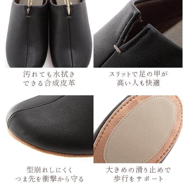 スリッパ ルームズ スリッパ rooms 好評 室内履き 室内ばき ルームシューズ おしゃれ 来客用 部屋 メンズ レディース ユニセックス オフィス 職場 お仕事 上 |  | 06