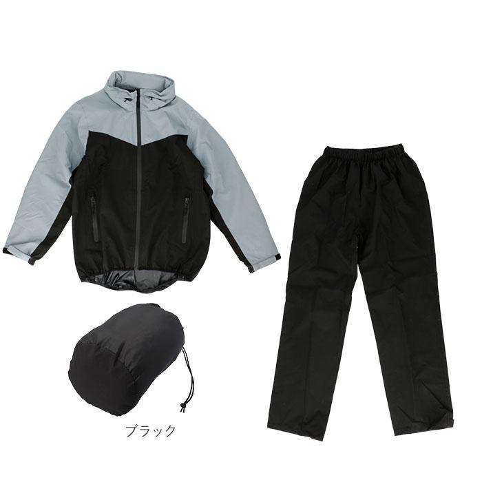 レインコート 通販レインコート 上下 メンズ レディース カッパ 無地 シンプル 通学 大きめ 小学生 高学年 大きいサイズ 登下校 高校生 自転車通学 レインコート | BACKYARD FAMILY | 15