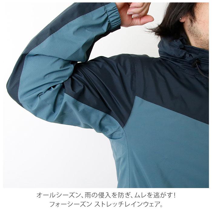 レインコート 通販レインコート 上下 メンズ レディース カッパ 無地 シンプル 通学 大きめ 小学生 高学年 大きいサイズ 登下校 高校生 自転車通学 レインコート | BACKYARD FAMILY | 06
