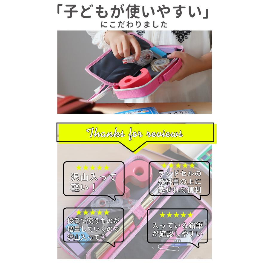 ピンク おしゃれ シンプル トップライナー ペンケース 中学 大容量 小学校 無地 男の子 筆入れ 筆箱 高校 完売 ペンケース