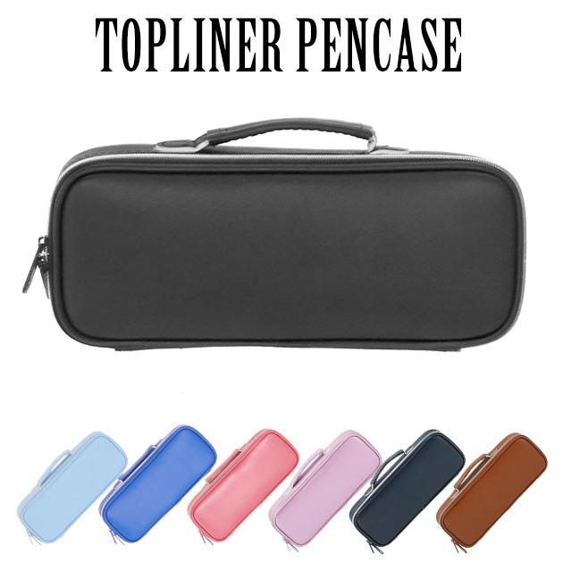 ペンケース レイメイ藤井 Raymay Fujii レイメイ藤井 Raymay Fujii  通販 大容量 ポケット 筆箱 シンプル おしゃれ 合成皮革 フェイクレザー 高校生 ペンケース | レイメイ藤井