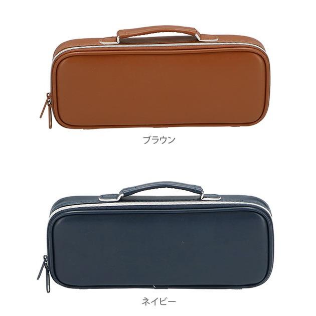 ペンケース レイメイ藤井 Raymay Fujii レイメイ藤井 Raymay Fujii  通販 大容量 ポケット 筆箱 シンプル おしゃれ 合成皮革 フェイクレザー 高校生 ペンケース | レイメイ藤井 | 17