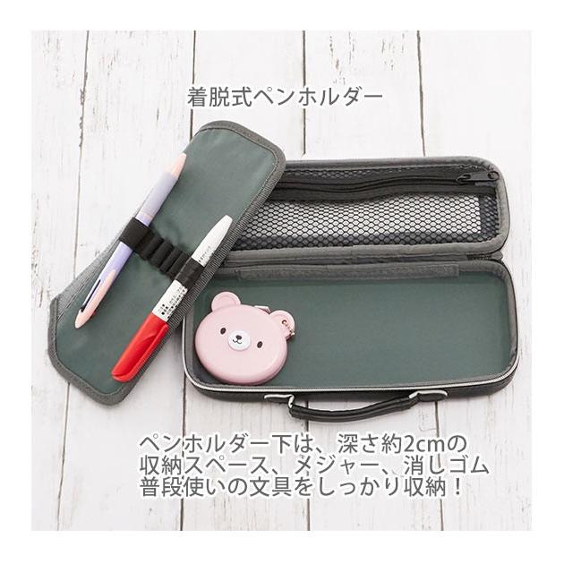 ペンケース レイメイ藤井 Raymay Fujii レイメイ藤井 Raymay Fujii  通販 大容量 ポケット 筆箱 シンプル おしゃれ 合成皮革 フェイクレザー 高校生 ペンケース | レイメイ藤井 | 14