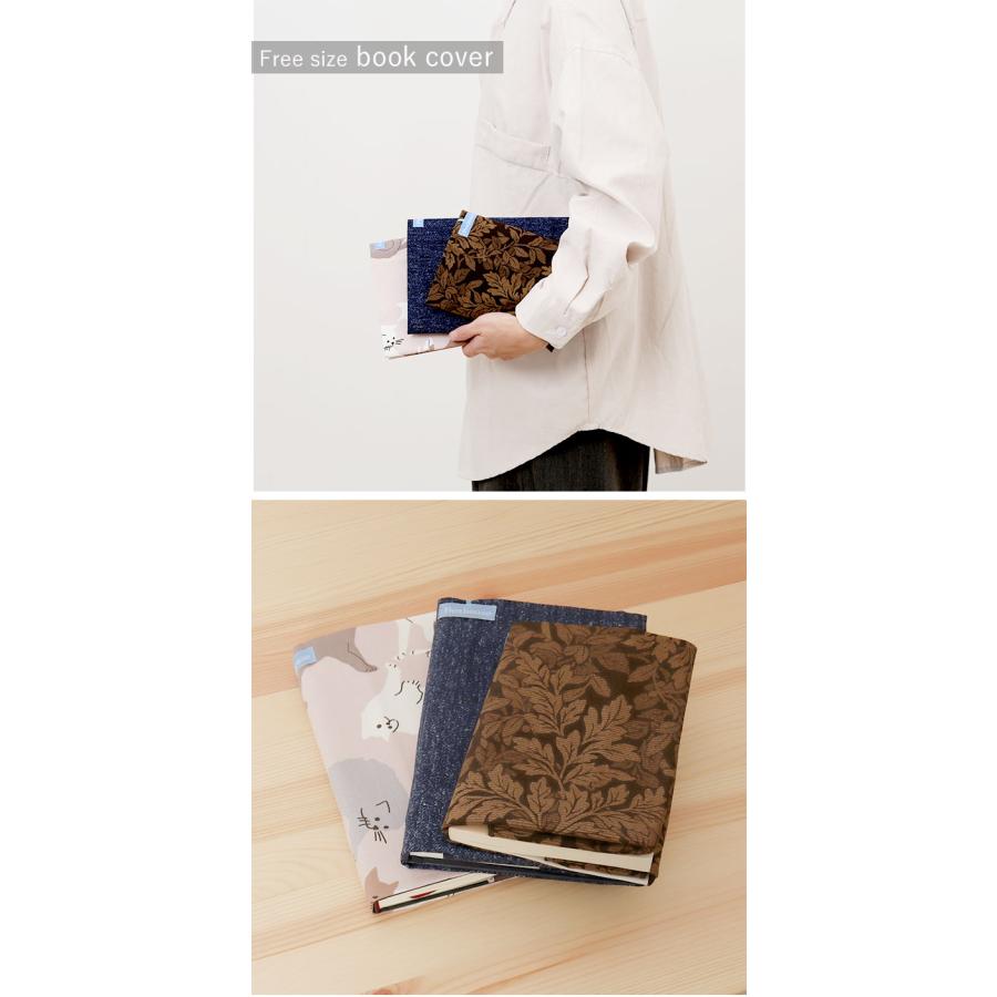 ブックカバー フリーサイズ 日本製 定番 文庫本カバー 布 a5 b6 四六判 文庫 単行本 読書 本 カバー Beahouse フリーサイズブックカバー おしゃれ かわいい |  | 31