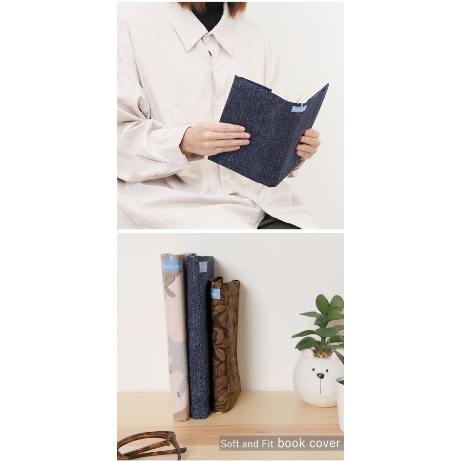 ブックカバー フリーサイズ 日本製 定番 文庫本カバー 布 a5 b6 四六判 文庫 単行本 読書 本 カバー Beahouse フリーサイズブックカバー おしゃれ かわいい |  | 32