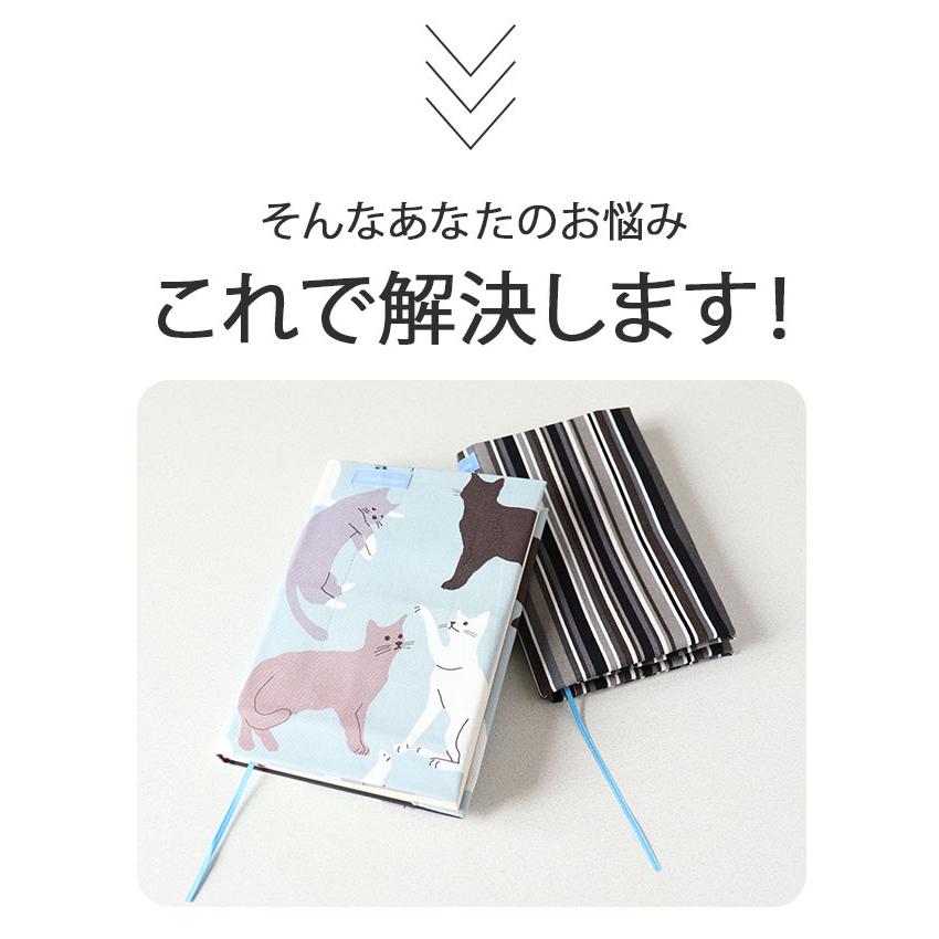 日本アルプスの花と蝶 ハードカバー はじめてのかぎ針レッスン 3日でカンタン！北欧柄のはおりもの