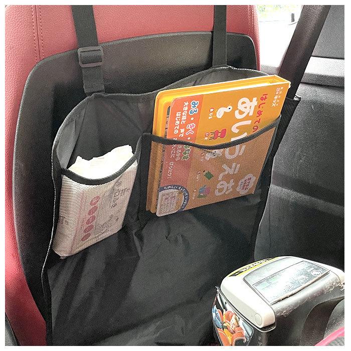 車 通販車 キックガード 車内 シートバック シート 収納ポケット 収納 小物入れ ドライブポケット 後部座席 キックカバー キックマット 子供 子ども こども 車 |  | 03