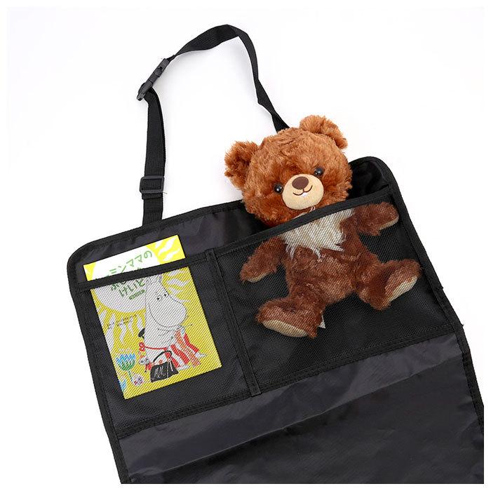 車 通販車 キックガード 車内 シートバック シート 収納ポケット 収納 小物入れ ドライブポケット 後部座席 キックカバー キックマット 子供 子ども こども 車 |  | 07