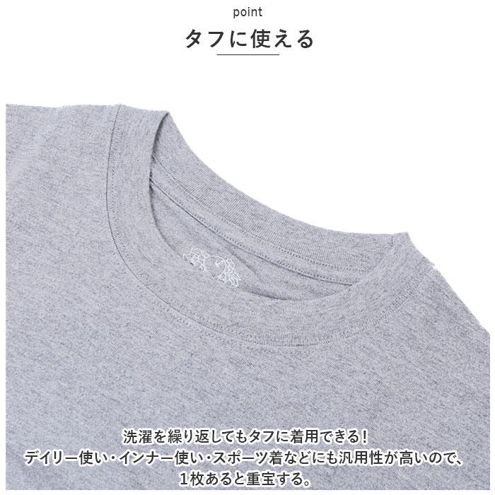 フルーツオブザルーム パックtシャツ 通販 FRUIT OF THE LOOM Tシャツ 半袖 ヘビーウエイトTシャツ tシャツ ヘビーウェイト 7oz 7オンス フルーツオブザルーム |  | 09