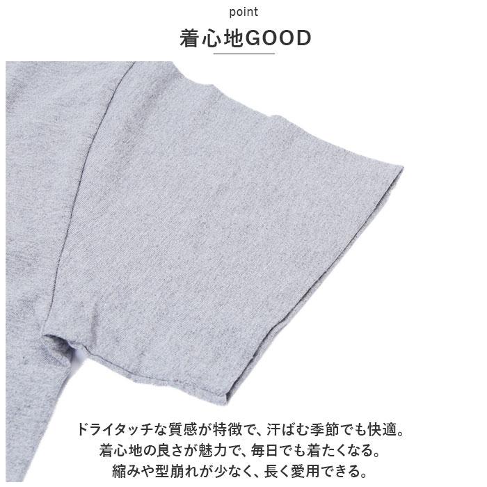 フルーツオブザルーム パックtシャツ 通販 FRUIT OF THE LOOM Tシャツ 半袖 ヘビーウエイトTシャツ tシャツ ヘビーウェイト 7oz 7オンス フルーツオブザルーム |  | 10