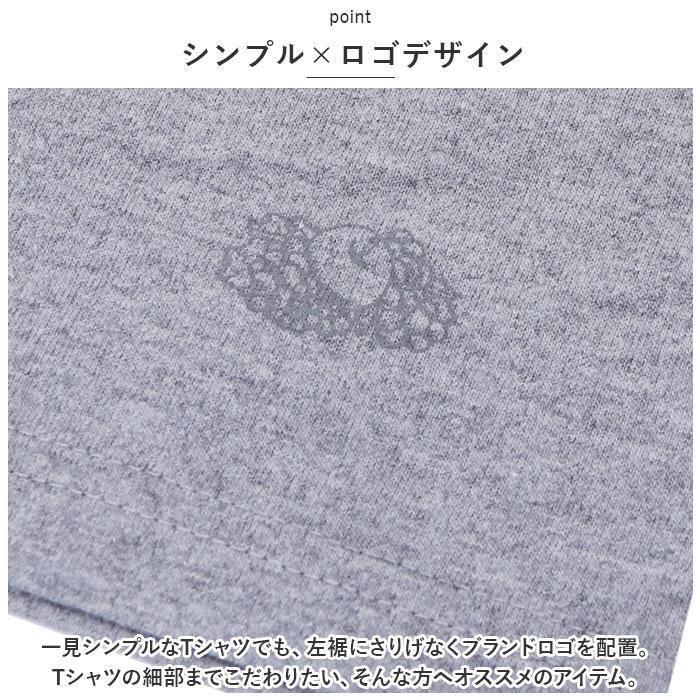 フルーツオブザルーム パックtシャツ 通販 FRUIT OF THE LOOM Tシャツ 半袖 ヘビーウエイトTシャツ tシャツ ヘビーウェイト 7oz 7オンス フルーツオブザルーム |  | 11