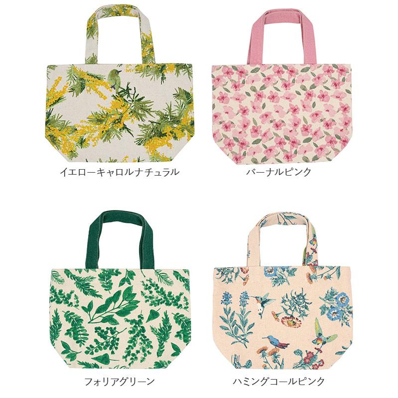 フレンズヒル FRIENDSHILL フレンズヒル ミニ トートバッグ 花柄 通販 トートバック ミニトート 手提げ ランチバッグ ランチトート エコバッグ サブバッグ | FRIENDSHILL | 32