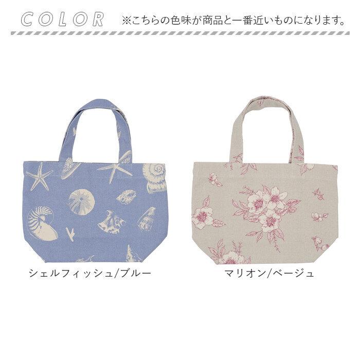 フレンズヒル FRIENDSHILL フレンズヒル ミニ トートバッグ 花柄 通販 トートバック ミニトート 手提げ ランチバッグ ランチトート エコバッグ サブバッグ | FRIENDSHILL | 27