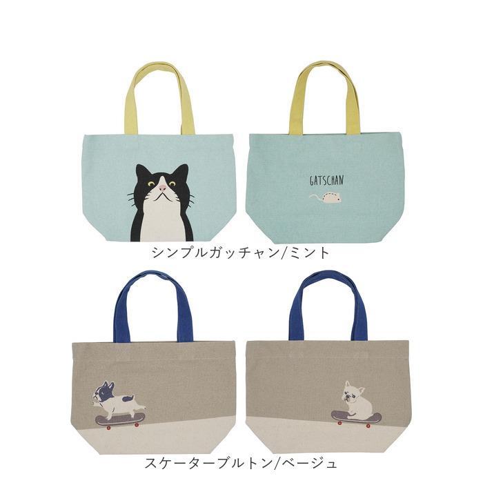 フレンズヒル FRIENDSHILL フレンズヒル ミニ トートバッグ アニマル 通販 トートバック ミニトート 手提げ はりねずみ ランチバッグ ランチトート エコバッグ | FRIENDSHILL | 33