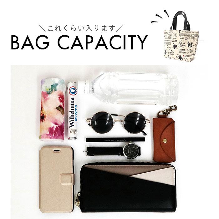 フレンズヒル FRIENDSHILL フレンズヒル ミニ トートバッグ アニマル 通販 トートバック ミニトート 手提げ はりねずみ ランチバッグ ランチトート エコバッグ | FRIENDSHILL | 29