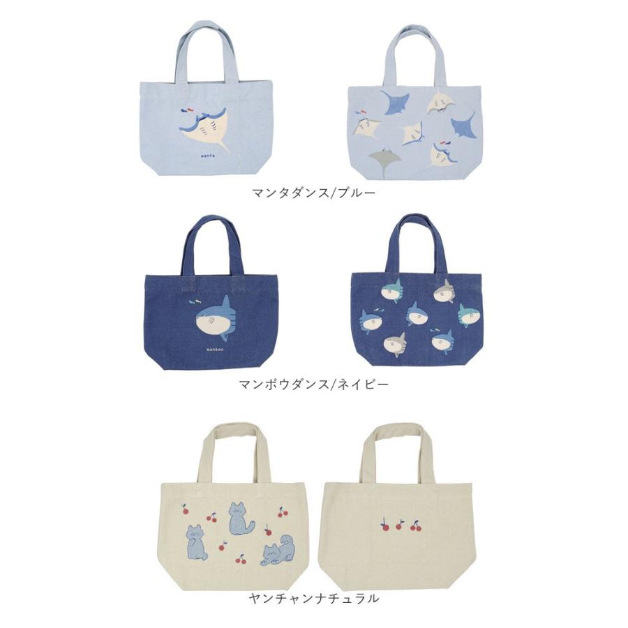 フレンズヒル FRIENDSHILL フレンズヒル ミニ トートバッグ 鳥 通販 トートバック ミニトート 手提げ ランチバッグ ランチトート エコバッグ サブバッグ |  | 15