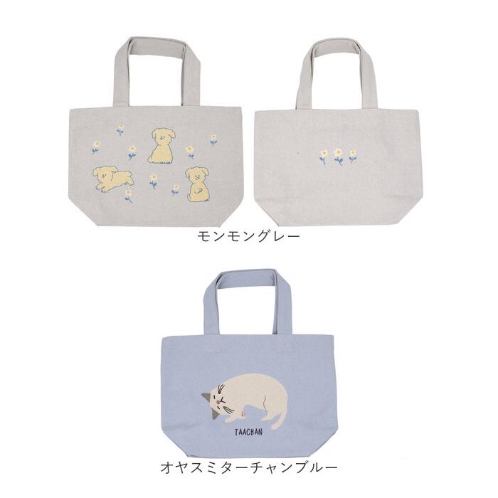 フレンズヒル FRIENDSHILL フレンズヒル ミニ トートバッグ 鳥 通販 トートバック ミニトート 手提げ ランチバッグ ランチトート エコバッグ サブバッグ |  | 16