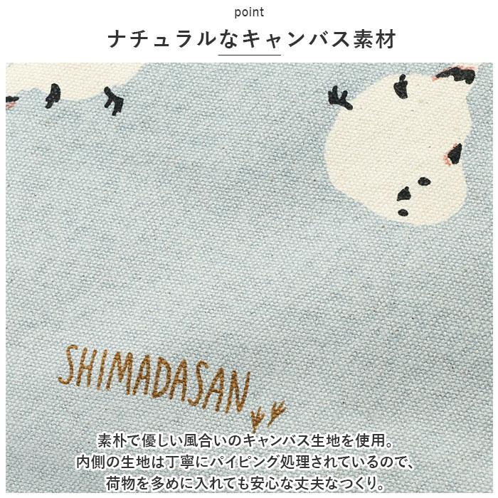 フレンズヒル FRIENDSHILL フレンズヒル ミニ トートバッグ 鳥 通販 トートバック ミニトート 手提げ ランチバッグ ランチトート エコバッグ サブバッグ |  | 03