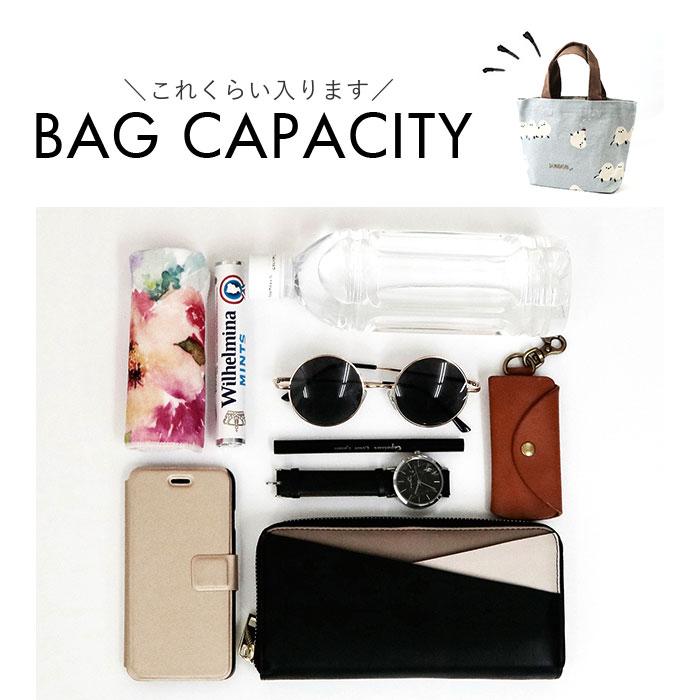 フレンズヒル FRIENDSHILL フレンズヒル ミニ トートバッグ 鳥 通販 トートバック ミニトート 手提げ ランチバッグ ランチトート エコバッグ サブバッグ |  | 08