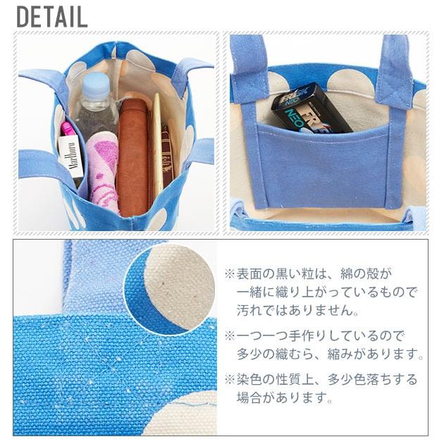 ミニトートバッグ トートバッグ レディース ミニ フレンズヒル ミニバッグ ランチバッグ お弁当 サブバッグ キャンバス 猫 ねこ キャット ターチャン | ブランド登録なし | 16